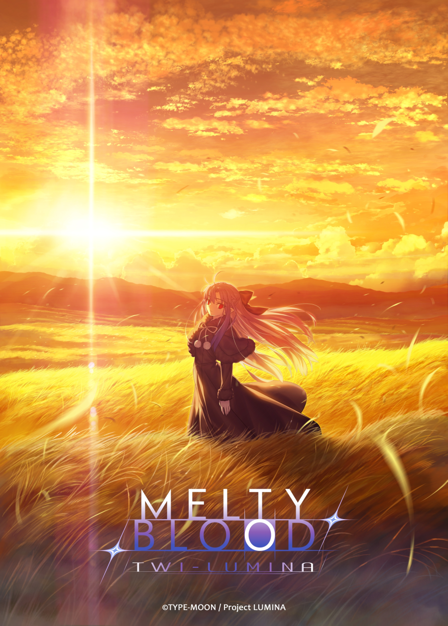 《MELTY BLOOD: TWI-LUMINA》