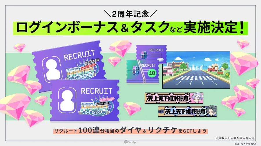 sub5