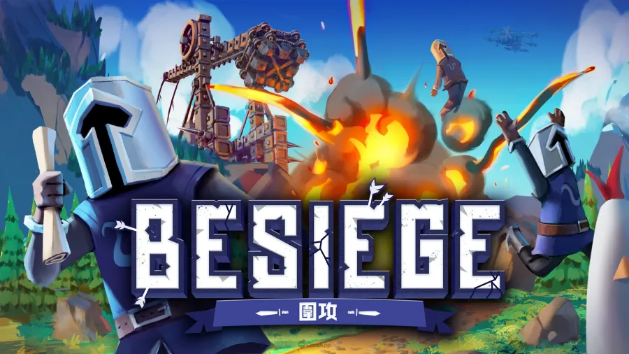 Besiege - 圍攻 -