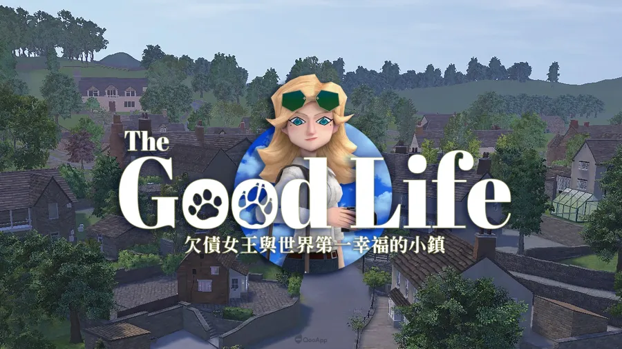 TheGoodLife heroBanner HK v2