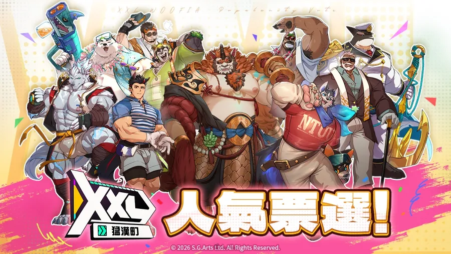 260506 XXLWOOFIA 03