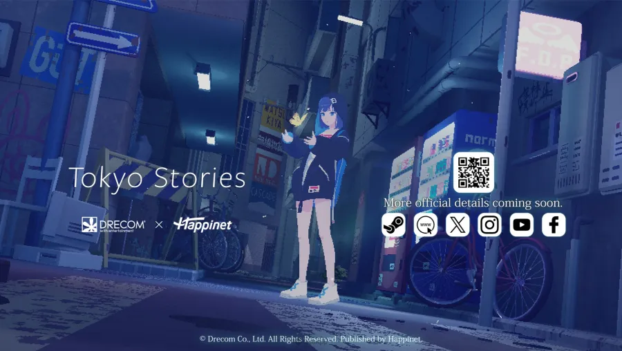Tokyo Stories 東京敘事集