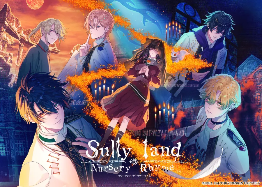《Sullyland Nursery Rhyme》