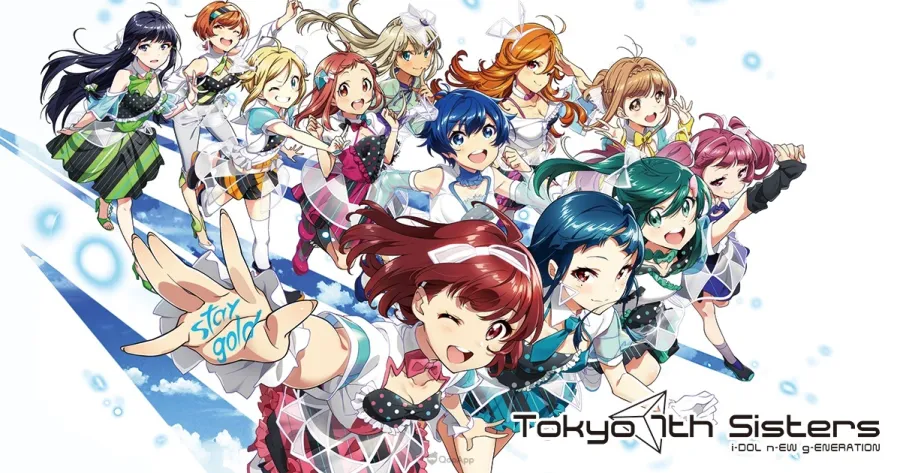 手機遊戲《東京第七姐妹》將於2026年8月12日停止服務，結束長達約12年的營運