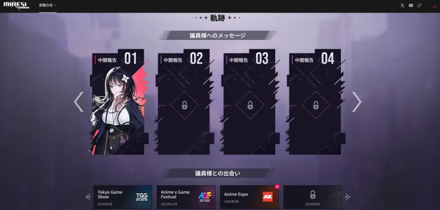 sub1 2