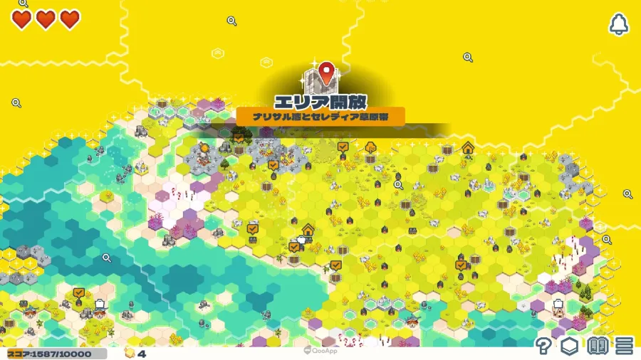 0510 Dungeon Sweeper Plus 03