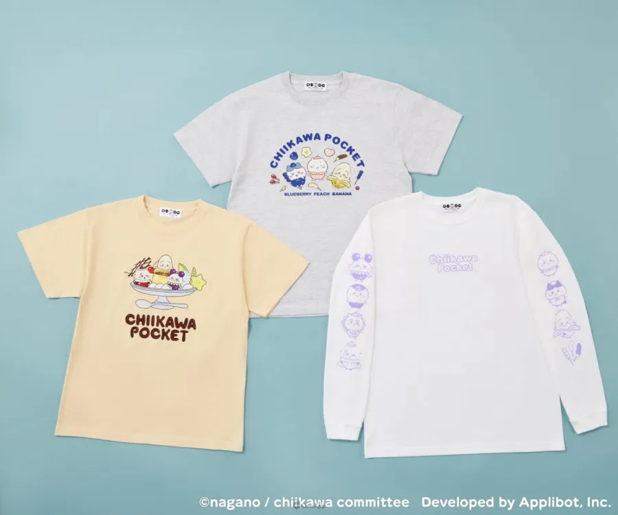 手遊《吉伊卡哇袋著走》台北快閃店活動2026年5月22日登場!將販售野餐、江戶、水果、奇幻4種主題服裝可愛周邊! 1 「吉伊卡哇袋著走 POP UP STORE in TAIPEI」