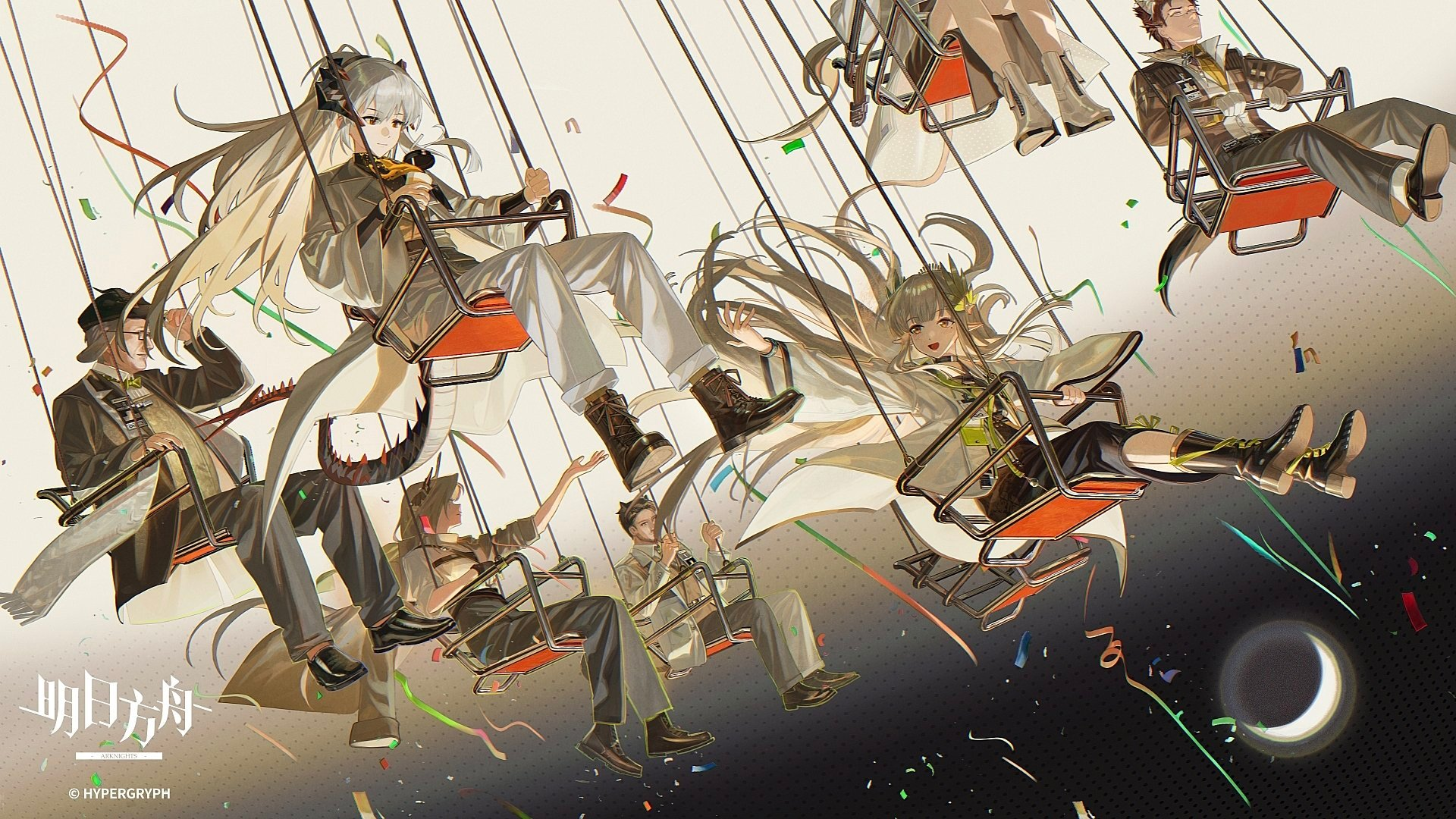 明日方舟七周年贺图收集，拿去当壁纸吧