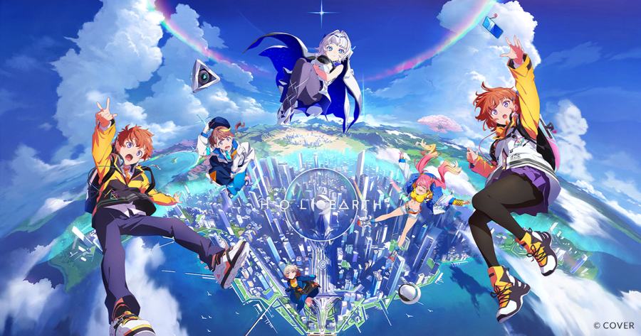 COVER元宇宙企劃《Holoearth》宣布將於6月28日結束服務，相關軟體資產虧損31億9900萬日圓