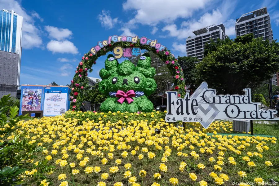 《FGO》繁中版九週年慶典千名御主齊聚共創回憶!植田佳奈、下屋則子現場獻上九週年祝福! 1 《FGO》繁中版九週年慶典