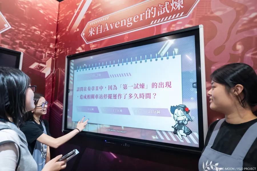 《FGO》繁中版九週年慶典千名御主齊聚共創回憶!植田佳奈、下屋則子現場獻上九週年祝福! 9 9
