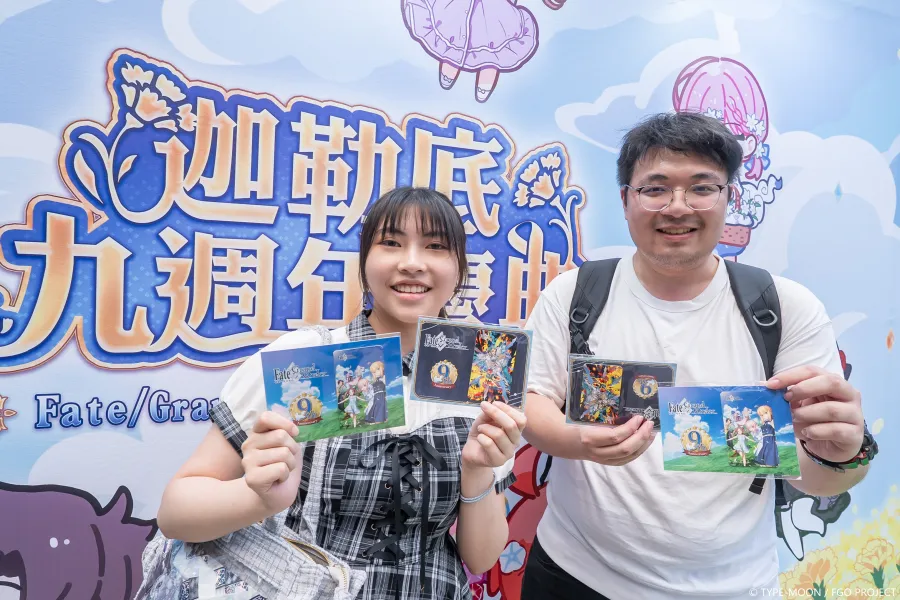 《FGO》繁中版九週年慶典千名御主齊聚共創回憶!植田佳奈、下屋則子現場獻上九週年祝福! 14 14