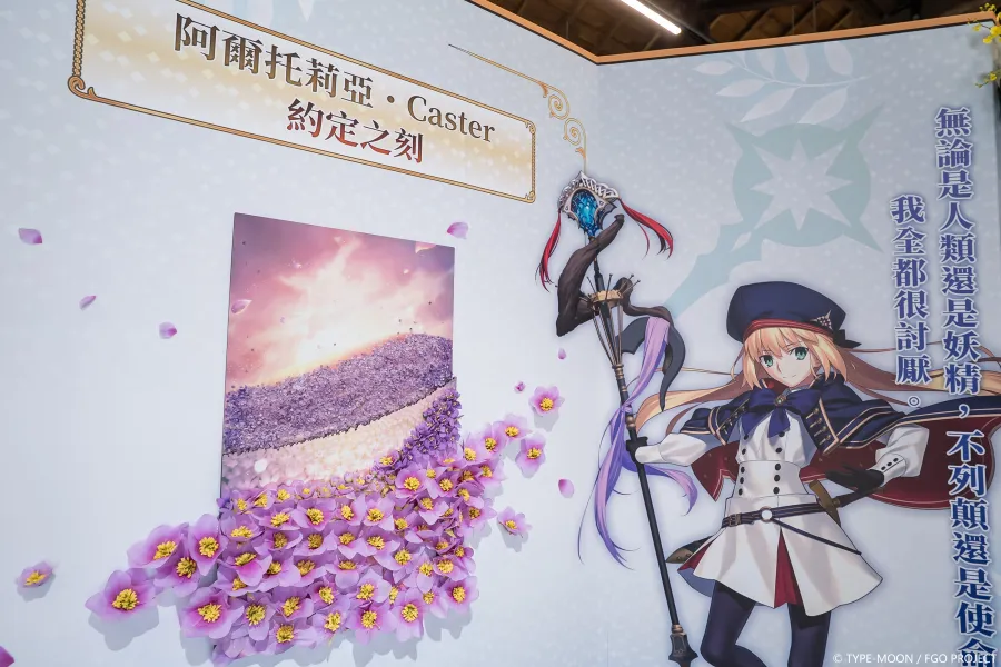 《FGO》繁中版九週年慶典千名御主齊聚共創回憶!植田佳奈、下屋則子現場獻上九週年祝福! 5 5