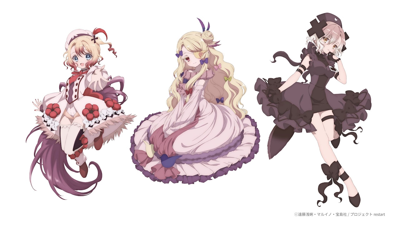 《魔法少女育成计划 restart》全新视觉图公开