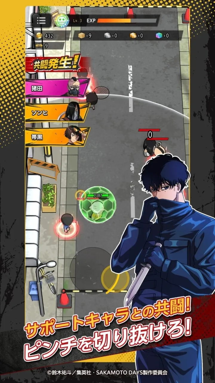 《坂本日常》全新手遊《SAKAMOTO DAYS Mission: Rogue Dawn》發表!事前登錄同步開啟 8 0525 sakarogu unnamed 1