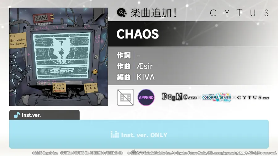 手遊《世界計畫》將與《DEEMO》《Cytus》聯動合作!6首經典音遊神曲連發 4 HJUnlWja8AAslVi