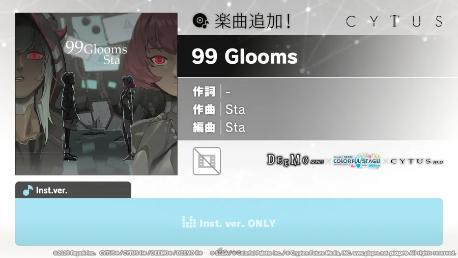 手遊《世界計畫》將與《DEEMO》《Cytus》聯動合作!6首經典音遊神曲連發 6 HJUn0vPakAAVmbD