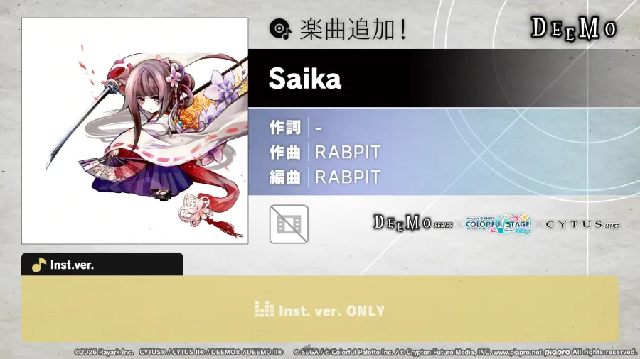 手遊《世界計畫》將與《DEEMO》《Cytus》聯動合作!6首經典音遊神曲連發 5 HJUnskaakAA15Qb