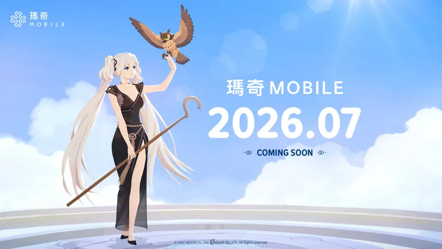 眾所期待!《瑪奇 Mobile》海外首發台港澳2026年7月正式上市 1 瑪奇 Mobile