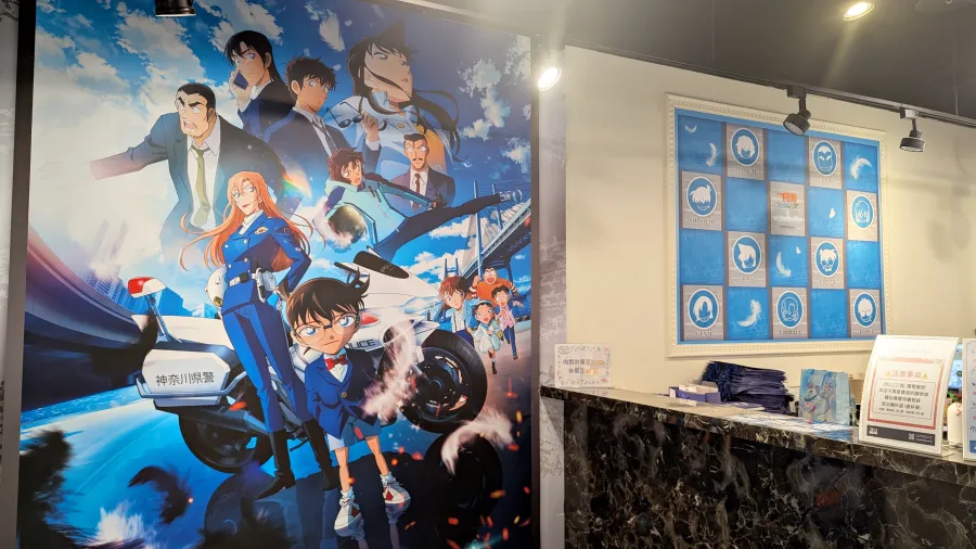 MyAnime Café《名偵探柯南 高速公路的墮天使》主題台灣上映前先行登場!特色餐點疾速感受M29氣氛🏍️ 2 PXL 20260529 033417519