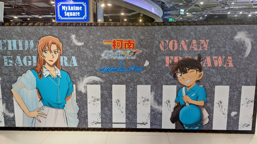 MyAnime Café《名偵探柯南 高速公路的墮天使》主題台灣上映前先行登場!特色餐點疾速感受M29氣氛🏍️ 3 PXL 20260529 033426976