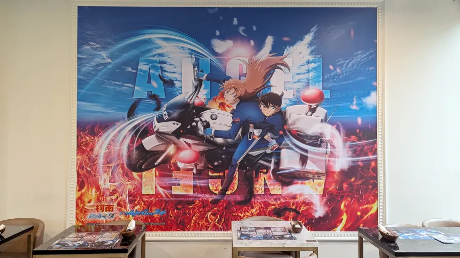 MyAnime Café《名偵探柯南 高速公路的墮天使》主題台灣上映前先行登場!特色餐點疾速感受M29氣氛🏍️ 1 MyAnime Café《名偵探柯南 高速公路的墮天使》