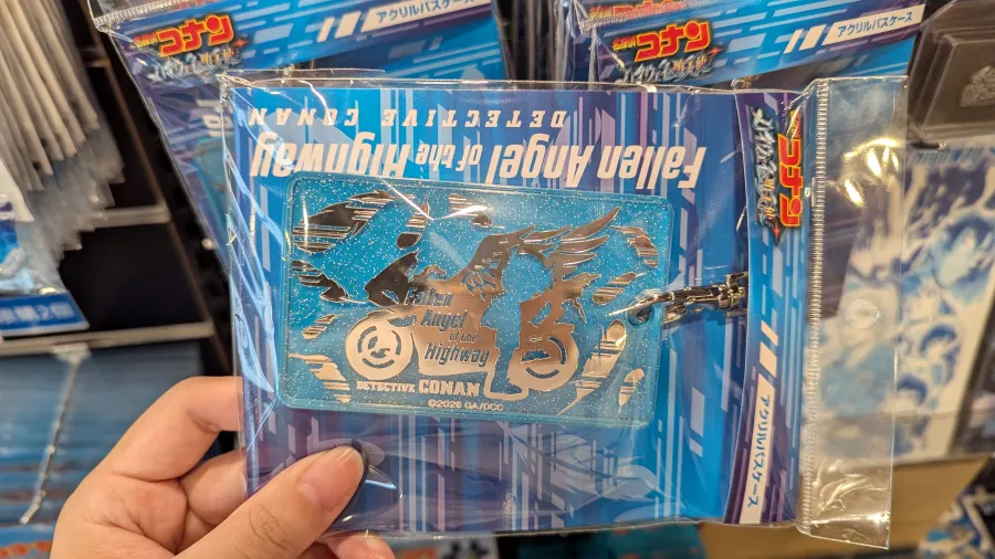 MyAnime Café《名偵探柯南 高速公路的墮天使》主題台灣上映前先行登場!特色餐點疾速感受M29氣氛🏍️ 23 PXL 20260529 034331265