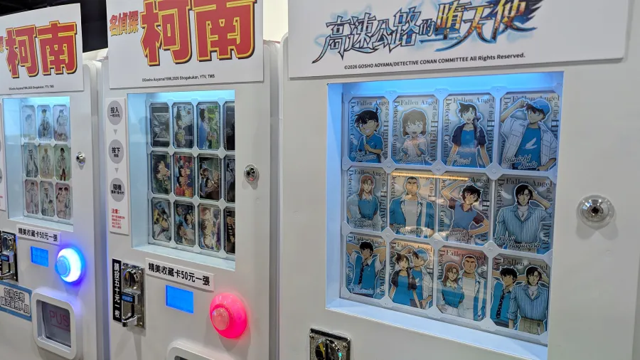 MyAnime Café《名偵探柯南 高速公路的墮天使》主題台灣上映前先行登場!特色餐點疾速感受M29氣氛🏍️ 35 PXL 20260529 040808884