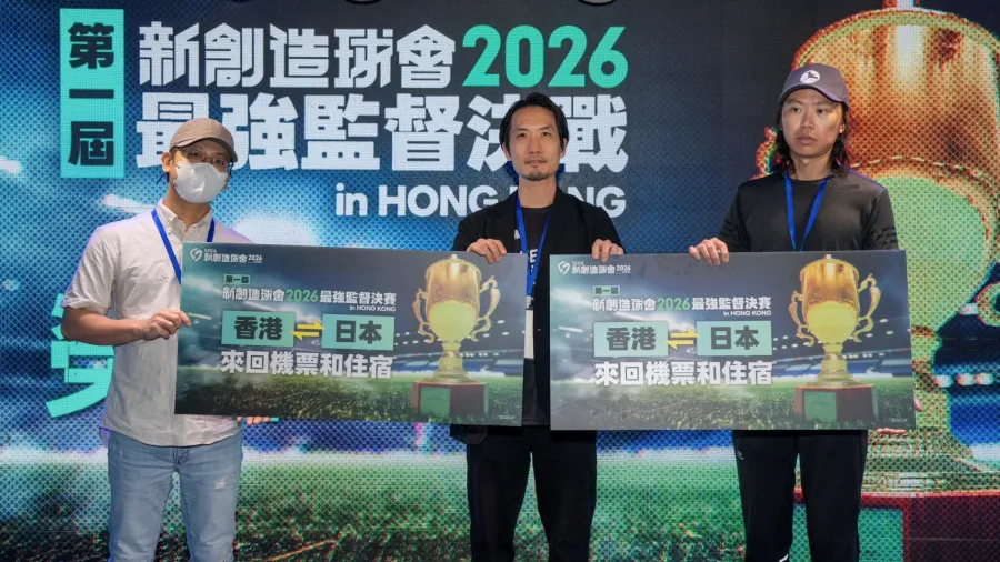 《SEGA 新創造球會 2026》Ver.2.0大規模改版即將上線!事前登錄熱烈展開中! 6 260601 segafcchampions ver2.0 06