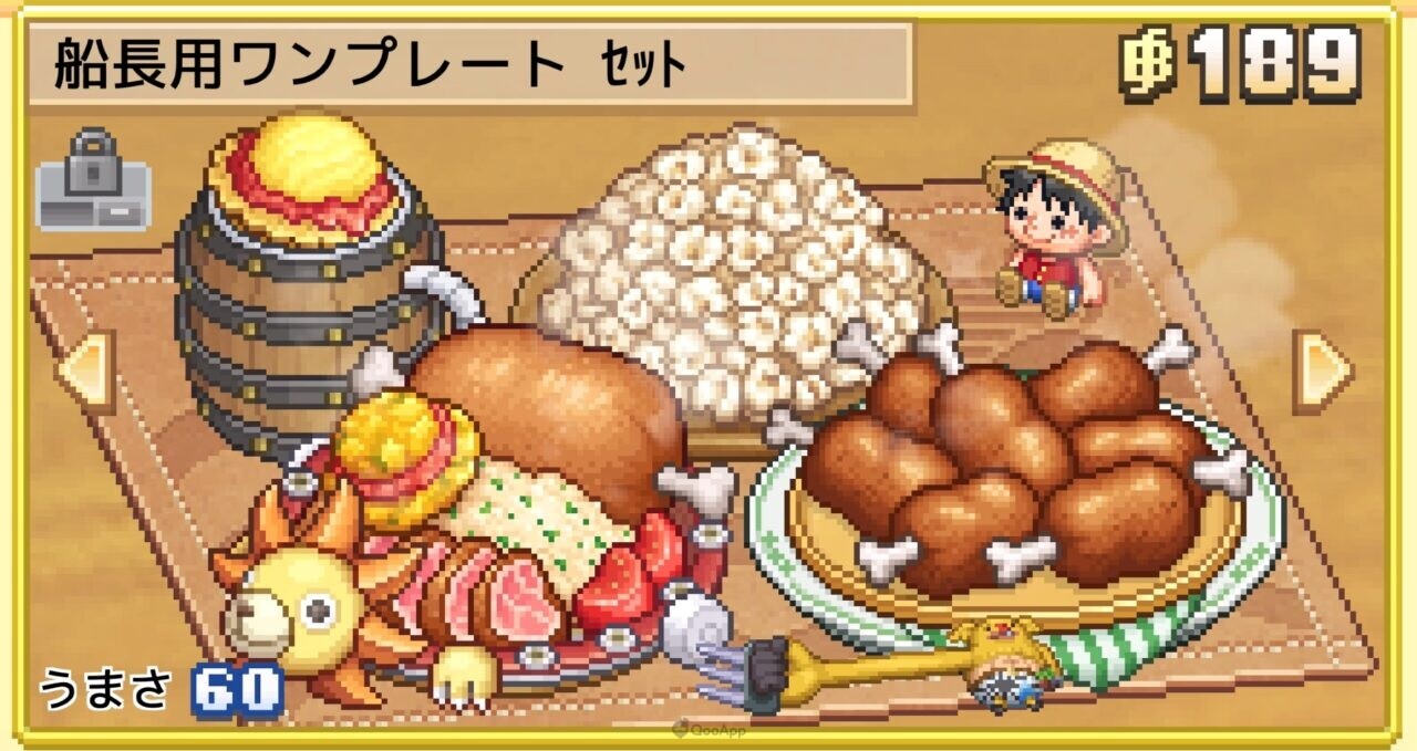 與草帽一行人經營海上餐廳?!《ONE PIECE》家用主機遊戲最新作品《ONE PIECE 海洋盛宴》即將於10月22日發售! 4 04 ONE PIECE Grand Gourmet