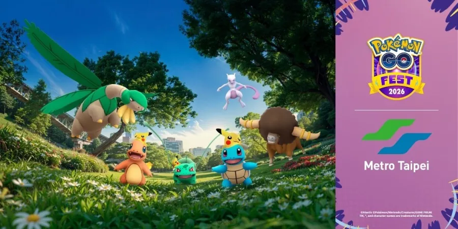 《Pokémon GO》宣布與臺北捷運公司展開「Pokémon GO Fest 2026:全球」及十周年系列慶祝活動! 1 Pokémon GO Fest 2026:全球 北捷