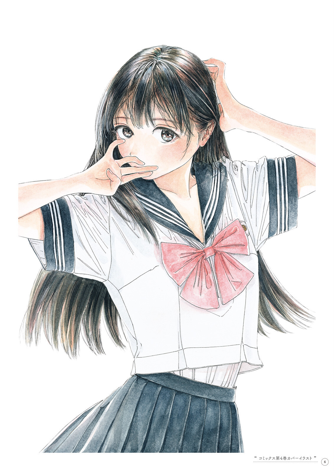 青春可爱的明日酱!《明日同学的水手服》作者“博”插画集 图包画集 | LycoPoi 青春可爱的明日酱!《明日同学的水手服》作者“博”插画集