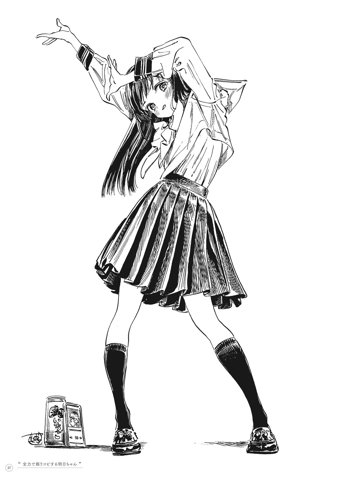 青春可爱的明日酱!《明日同学的水手服》作者“博”插画集 图包画集 | LycoPoi 青春可爱的明日酱!《明日同学的水手服》作者“博”插画集
