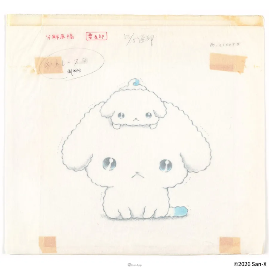 「San-X 90週年紀念展」海外首展6月27日台北微風廣場開展!拉拉熊、角落小夥伴台灣限定新裝可愛亮相! 3 03 抖抖狗原稿