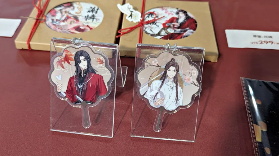 《天官賜福》動畫「天地流光原畫紀念活動」台北華山登場!限定推出台灣獨家周邊與古風甜點一同慶祝動畫開播4週年 37 PXL 20260617 032212038