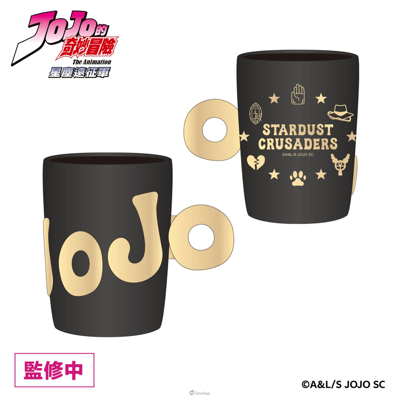 《JoJo的奇妙冒險 星塵遠征軍》快閃店&《飆馬野郎JoJo的奇妙冒險》複製原畫展6月26日新光南西同步登場 27 %E9%80%A0%E5%9E%8B%E9%A6%AC%E5%85%8B%E6%9D%AF