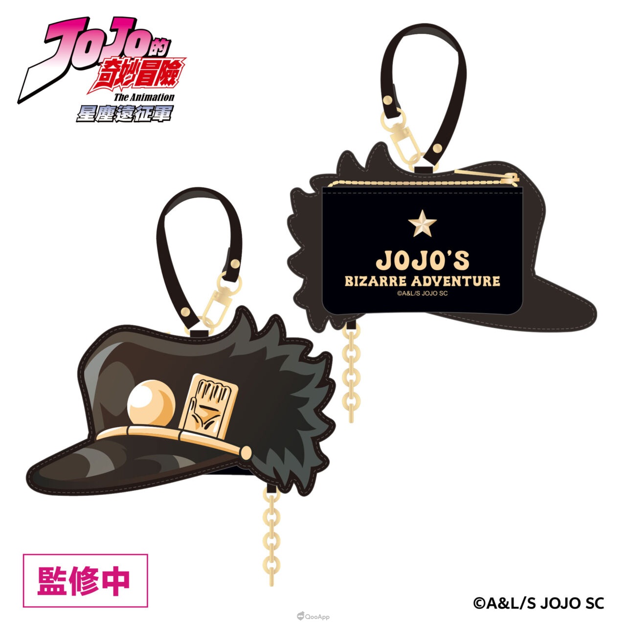《JoJo的奇妙冒險 星塵遠征軍》快閃店&《飆馬野郎JoJo的奇妙冒險》複製原畫展6月26日新光南西同步登場 22 %E9%9B%B6%E9%8C%A2%E5%8C%85