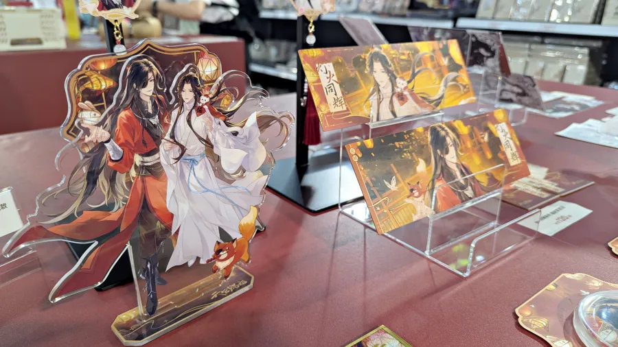《天官賜福》動畫「天地流光原畫紀念活動」台北華山登場!限定推出台灣獨家周邊與古風甜點一同慶祝動畫開播4週年 26 PXL 20260617 033032464