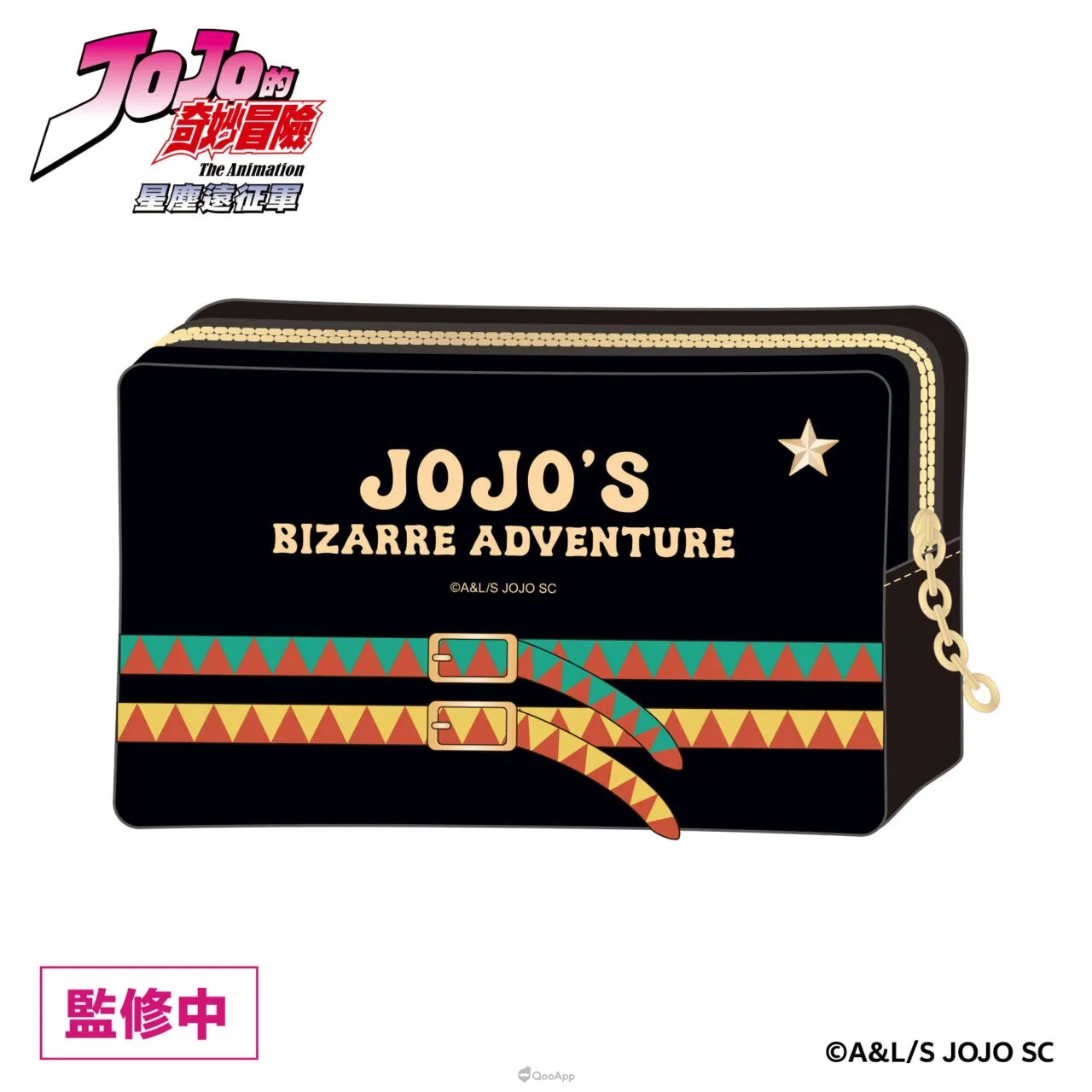 《JoJo的奇妙冒險 星塵遠征軍》快閃店&《飆馬野郎JoJo的奇妙冒險》複製原畫展6月26日新光南西同步登場 21 %E5%8C%96%E5%A6%9D%E5%8C%85