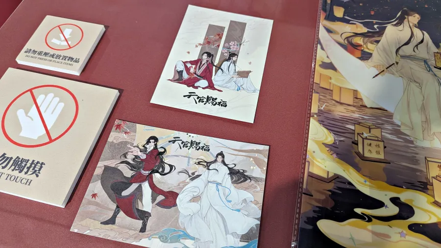 《天官賜福》動畫「天地流光原畫紀念活動」台北華山登場!限定推出台灣獨家周邊與古風甜點一同慶祝動畫開播4週年 38 PXL 20260617 032217790