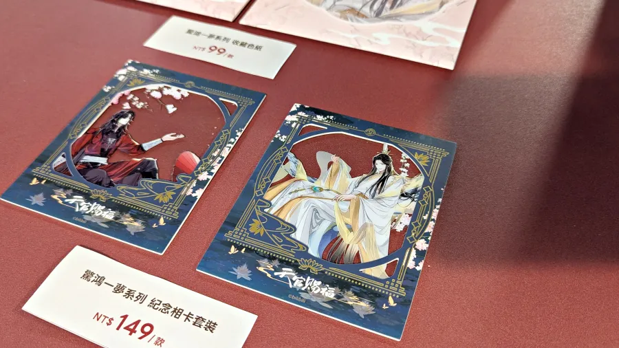 《天官賜福》動畫「天地流光原畫紀念活動」台北華山登場!限定推出台灣獨家周邊與古風甜點一同慶祝動畫開播4週年 22 PXL 20260617 032619965