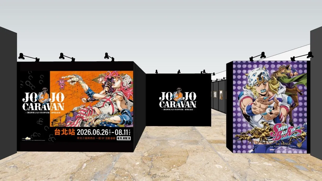《JoJo的奇妙冒險 星塵遠征軍》快閃店&《飆馬野郎JoJo的奇妙冒險》複製原畫展6月26日新光南西同步登場 10 %E8%A4%87%E8%A3%BD%E5%8E%9F%E7%95%AB%E5%B1%95%E5%8D%802
