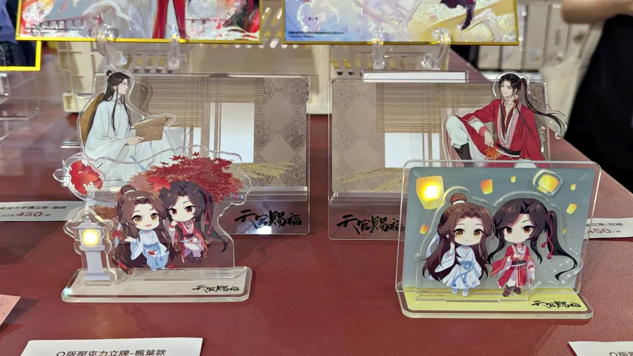 《天官賜福》動畫「天地流光原畫紀念活動」台北華山登場!限定推出台灣獨家周邊與古風甜點一同慶祝動畫開播4週年 17 PXL 20260617 032252709