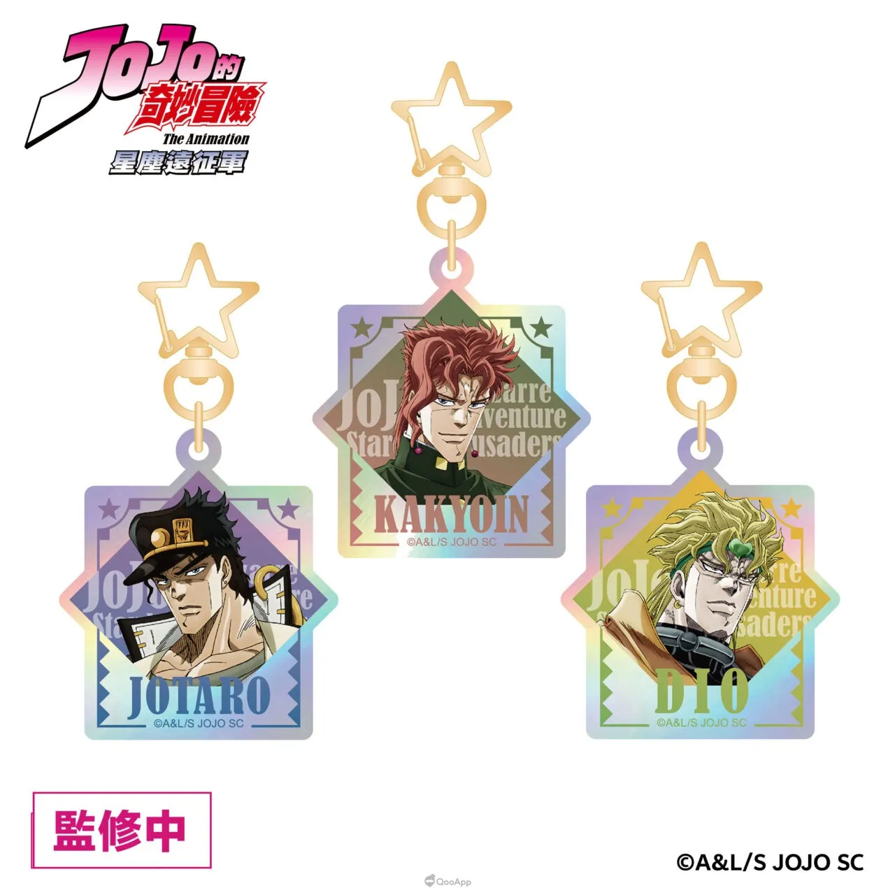 《JoJo的奇妙冒險 星塵遠征軍》快閃店&《飆馬野郎JoJo的奇妙冒險》複製原畫展6月26日新光南西同步登場 29 %E5%A3%93%E5%85%8B%E5%8A%9B%E9%91%B0%E5%8C%99%E5%9C%88