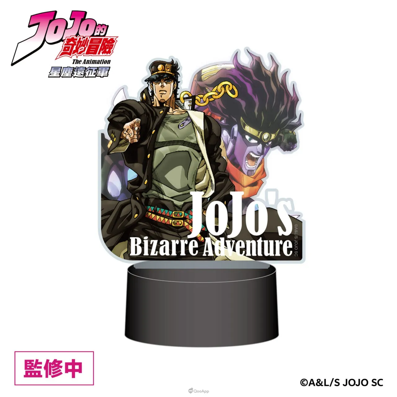《JoJo的奇妙冒險 星塵遠征軍》快閃店&《飆馬野郎JoJo的奇妙冒險》複製原畫展6月26日新光南西同步登場 33 LED%E6%A1%8C%E7%87%88