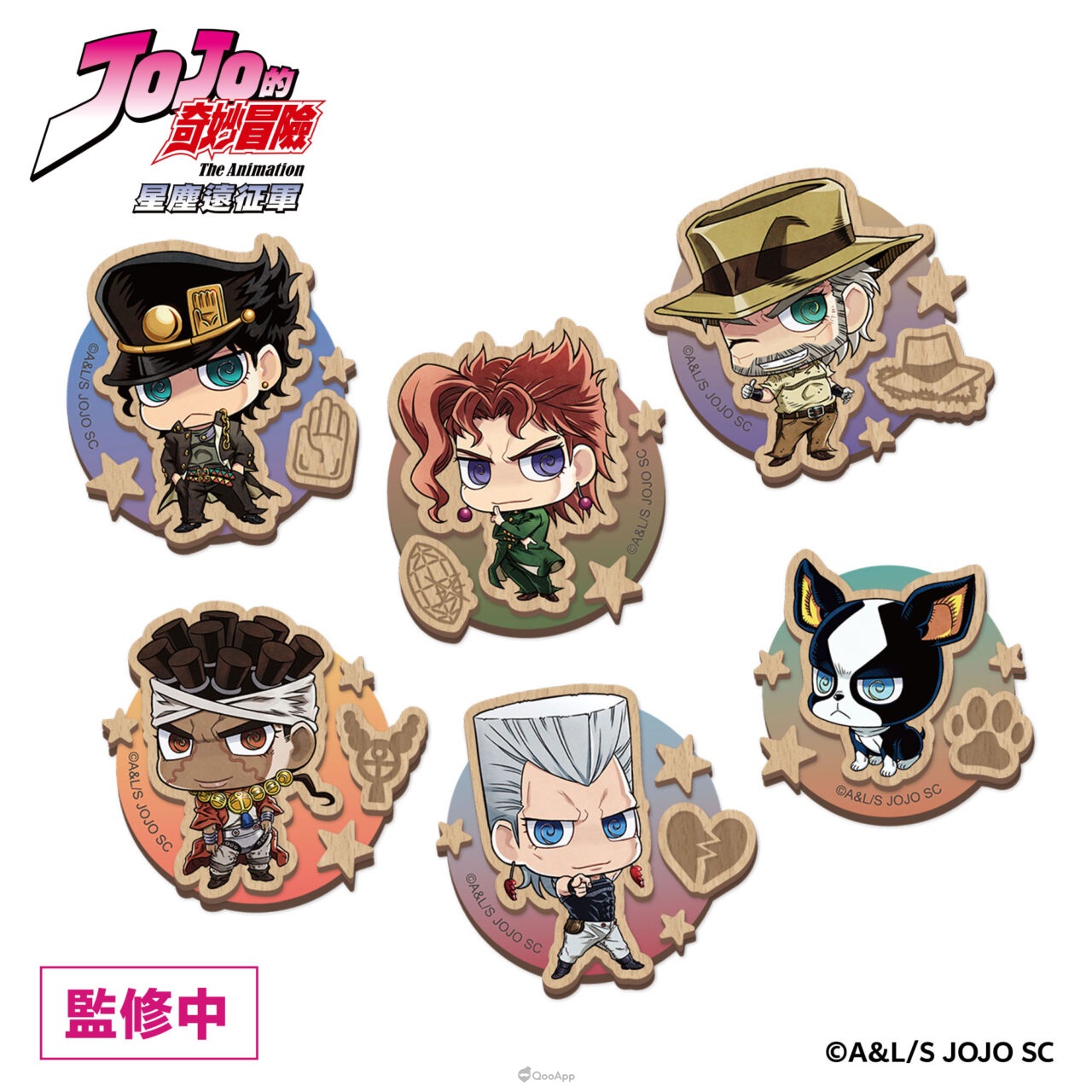 《JoJo的奇妙冒險 星塵遠征軍》快閃店&《飆馬野郎JoJo的奇妙冒險》複製原畫展6月26日新光南西同步登場 36 %E6%9C%A8%E8%B3%AA%E9%80%A0%E5%9E%8B%E7%A3%81%E9%90%B5