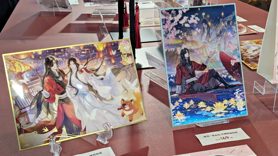 《天官賜福》動畫「天地流光原畫紀念活動」台北華山登場!限定推出台灣獨家周邊與古風甜點一同慶祝動畫開播4週年 20 PXL 20260617 032558898
