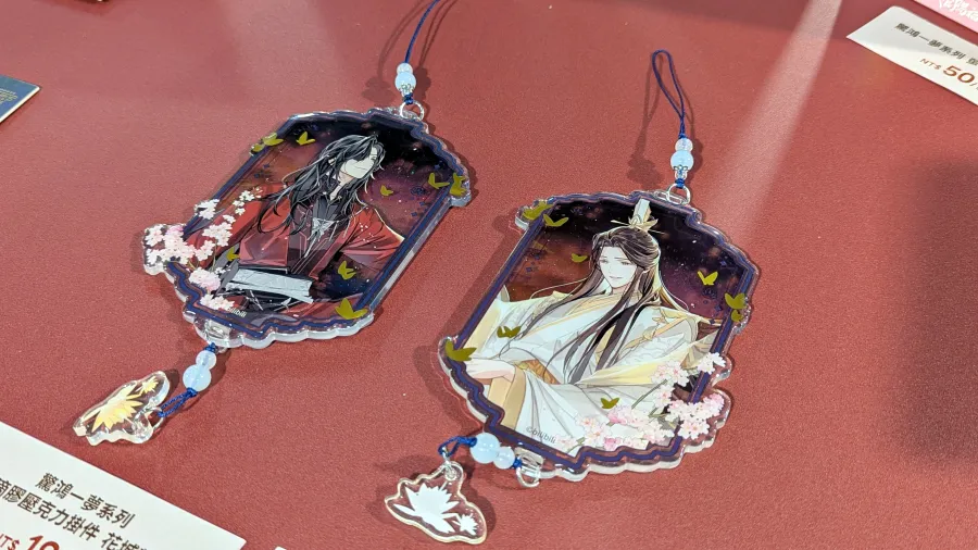 《天官賜福》動畫「天地流光原畫紀念活動」台北華山登場!限定推出台灣獨家周邊與古風甜點一同慶祝動畫開播4週年 23 PXL 20260617 032631060