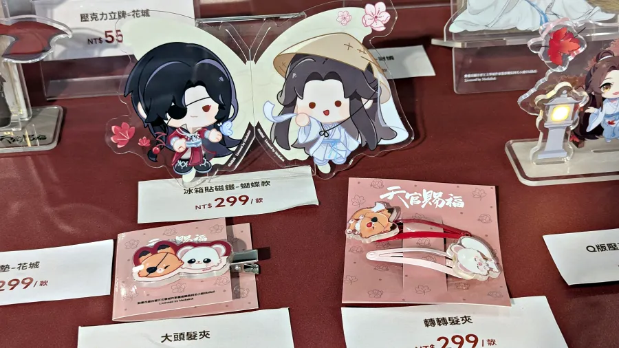 《天官賜福》動畫「天地流光原畫紀念活動」台北華山登場!限定推出台灣獨家周邊與古風甜點一同慶祝動畫開播4週年 16 PXL 20260617 032243473