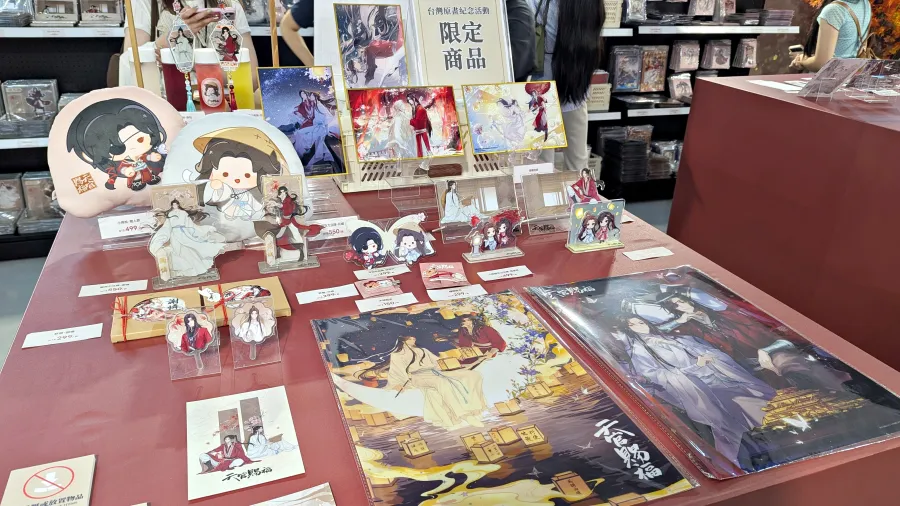 《天官賜福》動畫「天地流光原畫紀念活動」台北華山登場!限定推出台灣獨家周邊與古風甜點一同慶祝動畫開播4週年 14 PXL 20260617 032154441